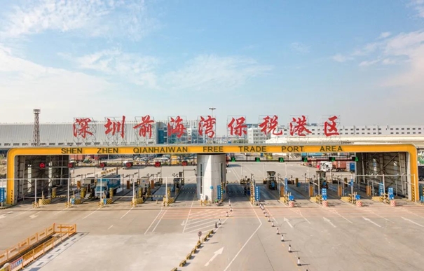 深圳保税区进口清关公司有哪些？_副本.jpg